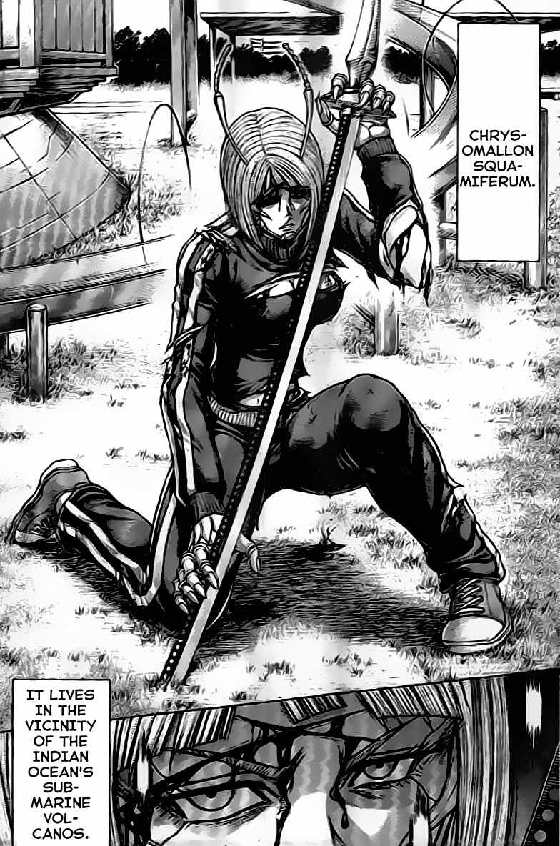 Terra Formars, Chapter 211 image 10